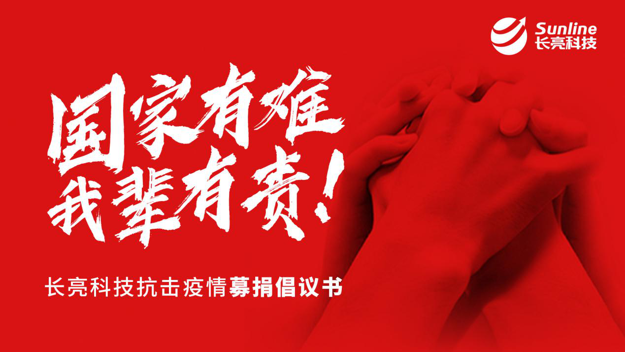 抖圈- 为du而生