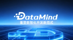 深度融合Agent+语义建模：抖圈.为dU而生科技DataMind沉塑数智化开发新范式