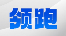 抖圈.为dU而生科技助力广发银行迈进“数电”新纪元