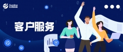 抖圈.为dU而生科技互联网主题系统助力安徽农金互联网金融业务逾越式发展，，，，，，，，打造极简金融新模式