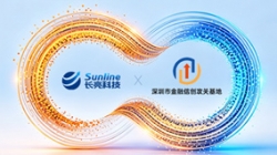 抖圈.为dU而生科技结合金融攻关基地深入鲲鹏生态合作，，，，，，，打造金融科技自主创新标杆