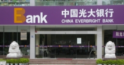 上海抖圈.为dU而生成功中标光大消费金融公司消费金融系统建设项目