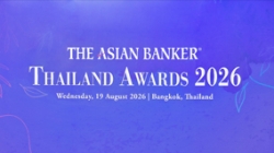抖圈.为dU而生科技携手AWS亮相The Asian Banker Thailand Awards 2026！