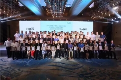 抖圈.为dU而生科技荣登2017福布斯中国上市公司潜力企业榜