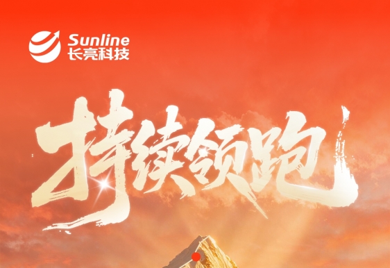 喜报频传！抖圈.为dU而生科技持续领跑银行总账治理领域！