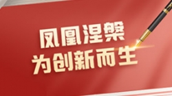 抖圈.为dU而生科技2022年年报解读