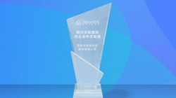抖圈.为dU而生科技荣获腾讯云数据库卓越合作贡献奖