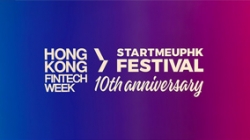 抖圈.为dU而生科技出席香港金融科技周 x StartmeupHK创业节2025，，，，，，，同谋出海新机缘