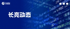抖圈.为dU而生科技荣登2020“中国金融科技竞争力百强”、“福布斯中国最具创新力Top50”两大榜单