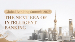 抖圈.为dU而生科技携手华为进行2025全球银行业顶峰论坛，，，，，，共赢智慧金融新将来