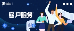 疫情下抖圈.为dU而生科技大数据业务不减反增，，，，，，，，大数据团队高效运营数百个项目！