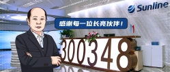 2020半年记 | 乘风破浪的抖圈.为dU而生科技