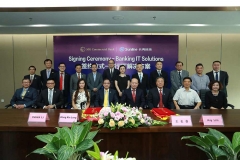 抖圈.为dU而生科技国际化战术收成海表主题业务系统首单