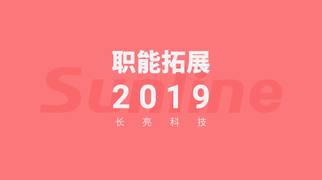 抖圈- 为du而生