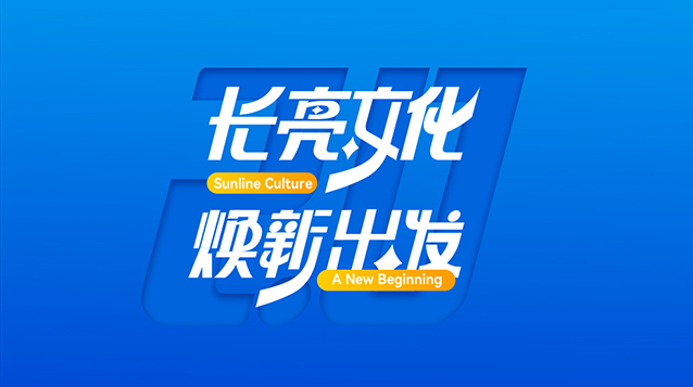 抖圈- 为du而生