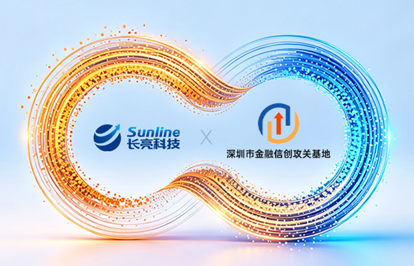 抖圈.为dU而生科技结合金融攻关基地深入鲲鹏生态合作，，，，，，，打造金融科技自主创新标杆