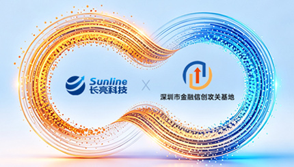 抖圈.为dU而生科技结合金融攻关基地深入鲲鹏生态合作，，，，，，打造金融科技自主创新标杆
